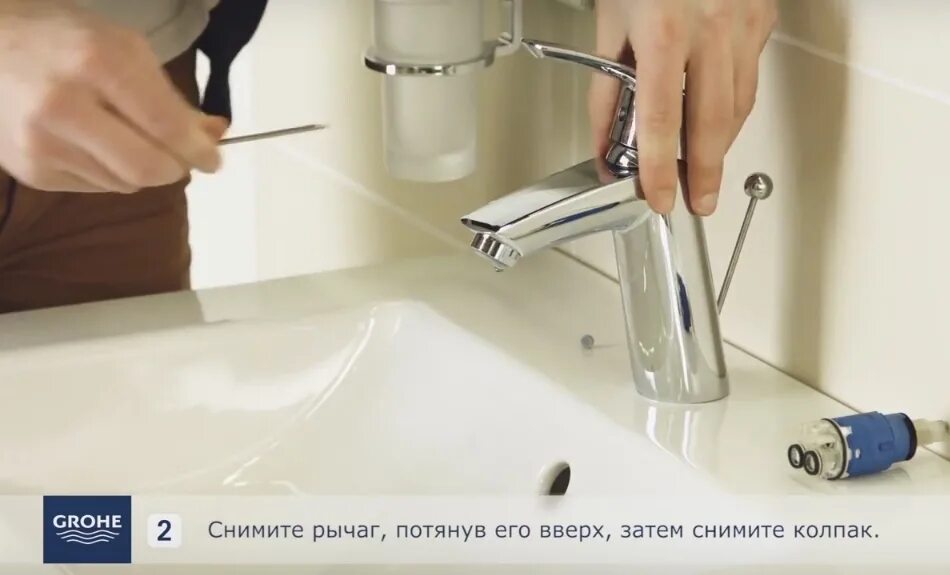 Grohe как снять ручку Замена картриджа в однорычажном смесителе Oras
