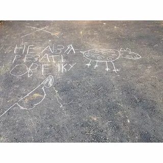 Белым на белом нарисуй белый свет