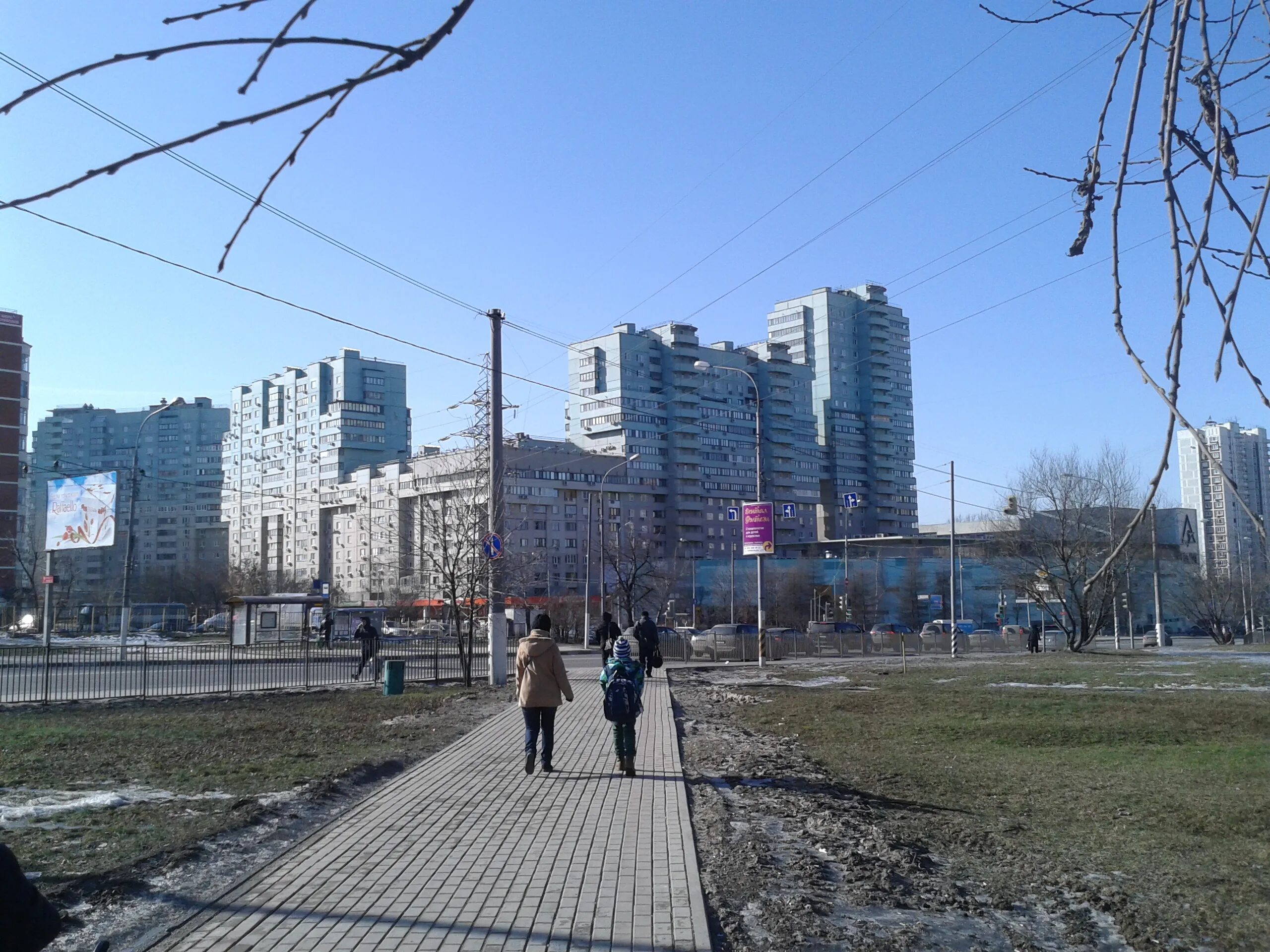 Черёмушки (район Москвы). Черемушки район Москвы улица Гарибальди. Профсоюзная Черемушки район Москвы. Гарибальди Москва. Ст черемушки