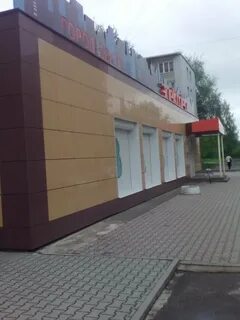 Ул урицкого 67