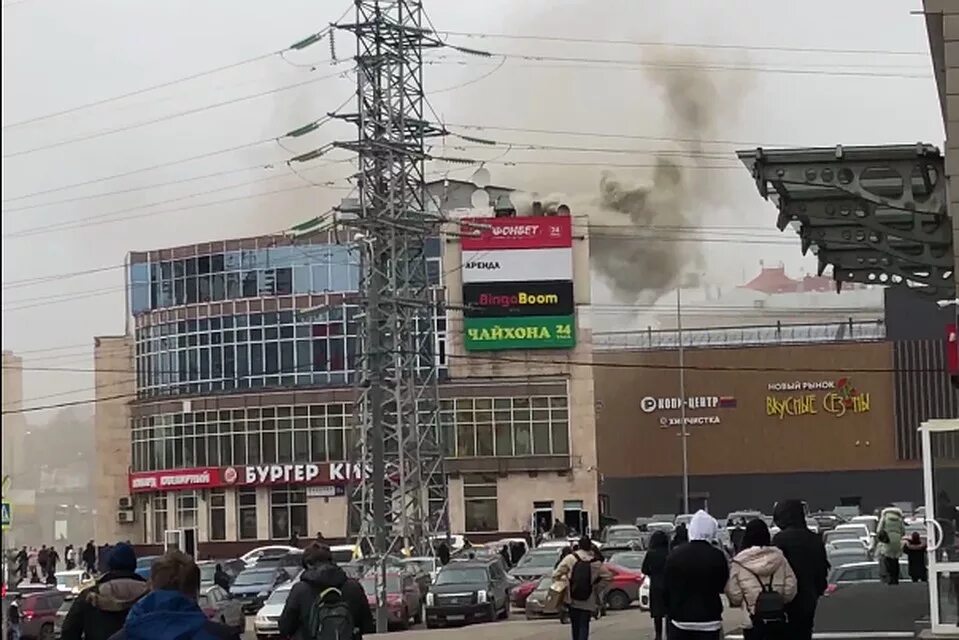 Пожар в торговом центре в Москве. Возгорание в ту Москва. Горит ТЦ В Москве. Пожар в ТЦ Москва сегодня. Почему начался пожар в крокусе