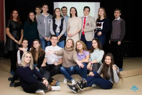 Современные навыки молодежи