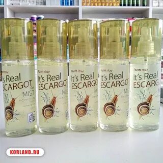 Real gel