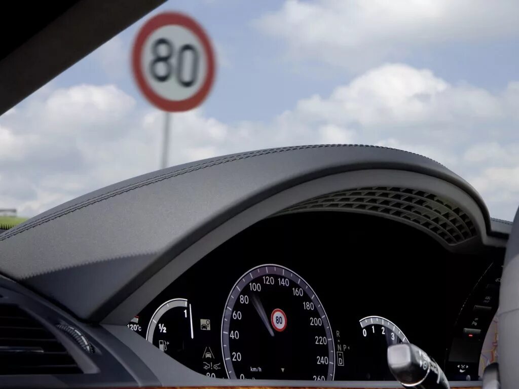 Камера новорязанское шоссе мкад. Жулебинская эстакада. Калужское шоссе, 50 камера. 80 км ч в москве. 80 км ч велосипеде.