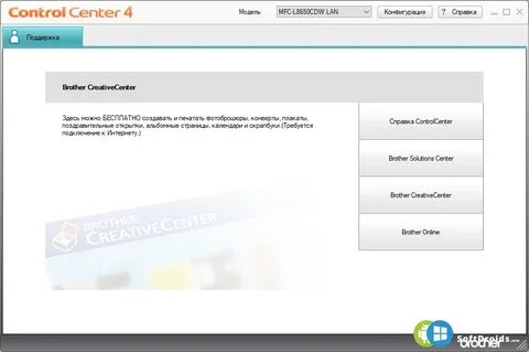 Brother control center