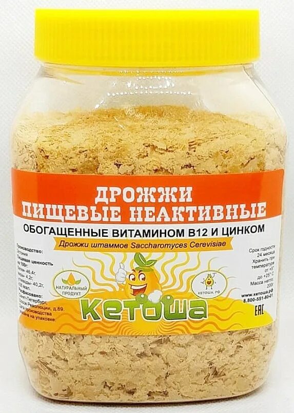 Дрожжи пищевые неактивные в хлопьях. Дрожжи пищевые неактивные. Дрожжи пищевые неактивные. Дрожжи пищевые неактивные в хлопьях. Дрожжи пищевые неактивные.