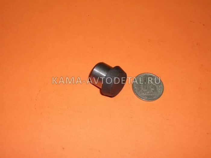 Фиксатор башмака рессоры 5320-2918428. Фиксатор башмака. Фиксатор башмака. Фиксатор рессоры 5320-2918428. Фиксатор камаз 5320-2918428.