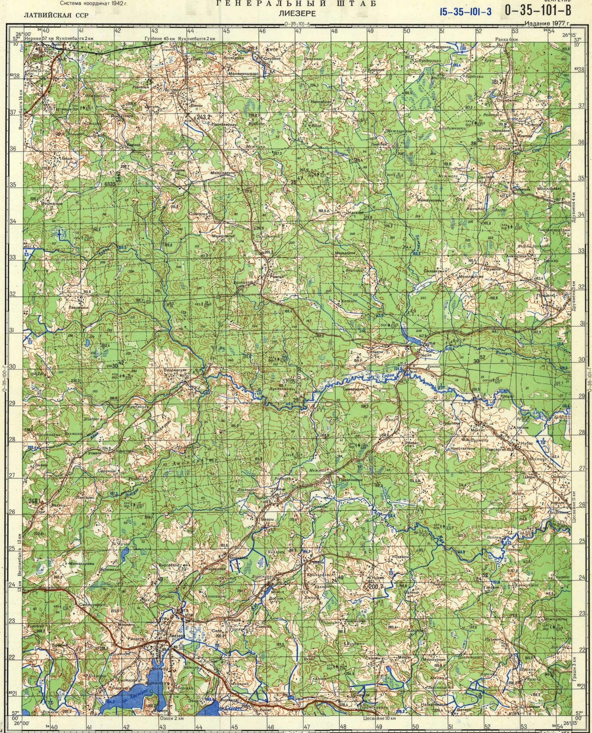 Карты ркка квадрат о-35. Карта о-37-131-а. Карта о-35-131. Карты ркка 1937 года. O 35 г.