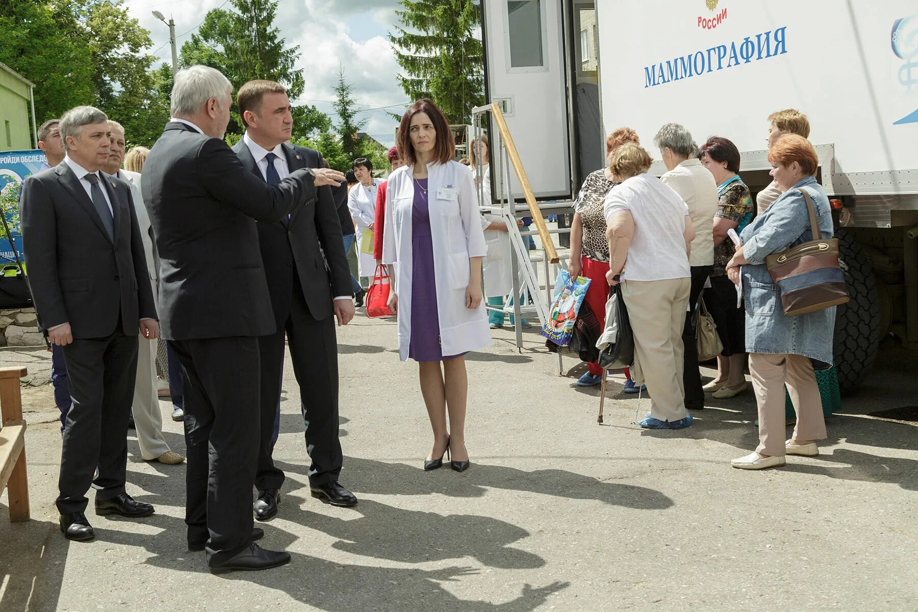 Алексин сейчас. Новости алексина тульской. Новости алексина сегодня происшествия. Новости дня алексина. Новости дня алексина.