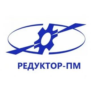Отдел кадров редуктор пермь