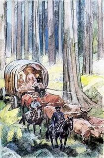 Верне грант