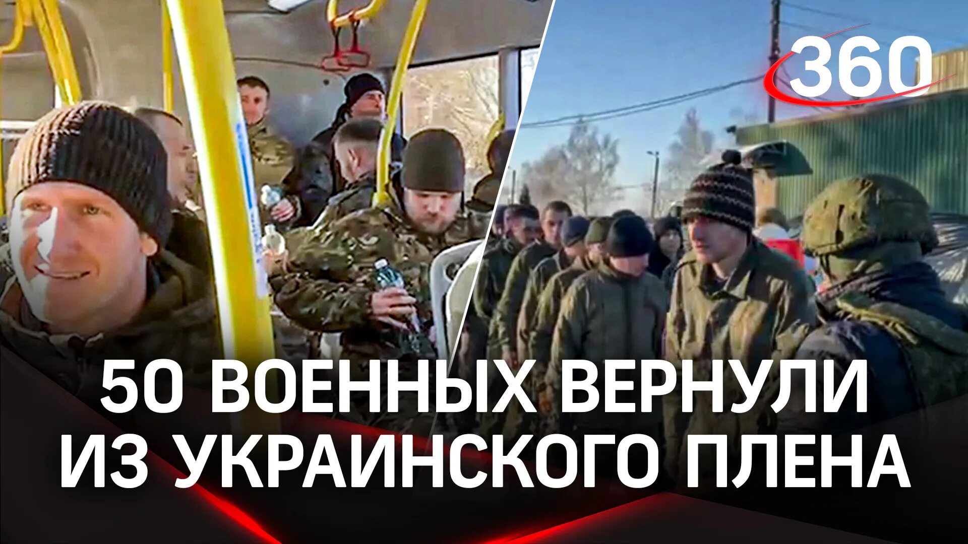 Плен 76. Плен 76. Плен 76. Плен 76. Плен 76.