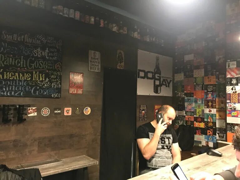 селф паб жуковский