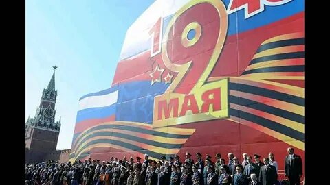 Слово парад