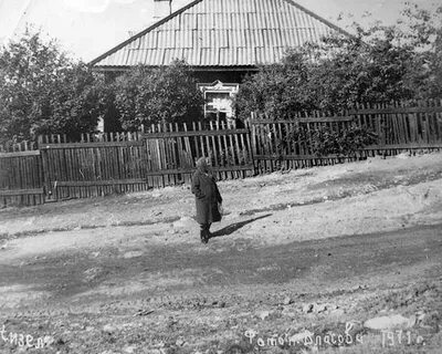 Кизел пермский край погода на 10 дней