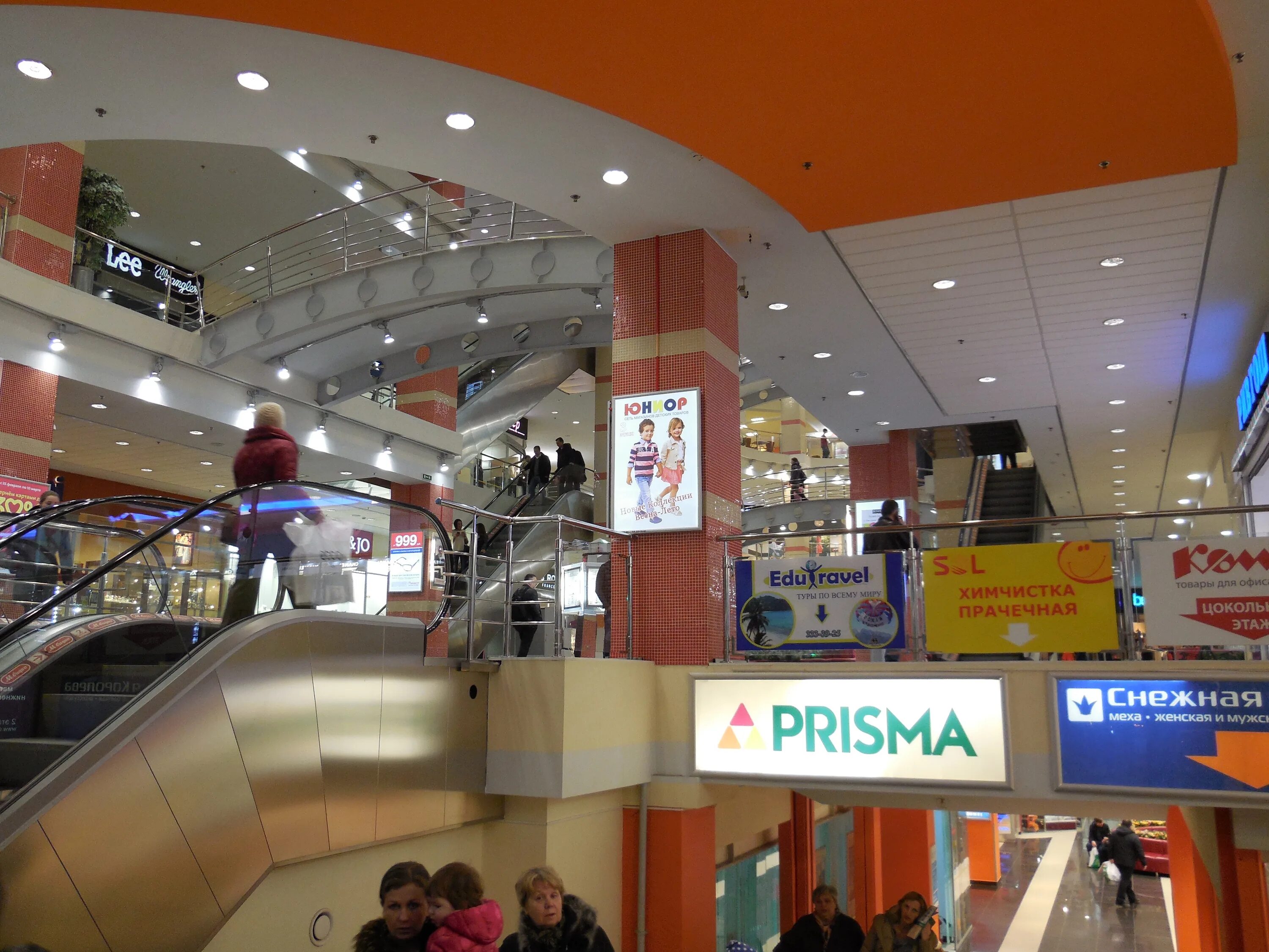 Санкт-петербург, ул. Байконурская, 14, трк «континент». Байконурская, д. Байконурская, д. Континент спб байконурская.