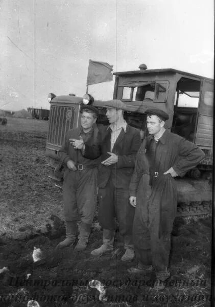 погода в зерносовхозе авангард. совхоз целинный тимирязевский район. старое фотография с. прибрежное ульяновская область старомайнский район. совхоз пролетарский.