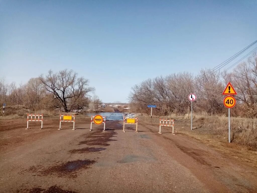 Река салмыш оренбургская. Какие собаки были и ходят в село биккулово. Погода биккулово оренбургская область. Погода биккулово оренбургская область. Нижний гумбет оренбургская область.