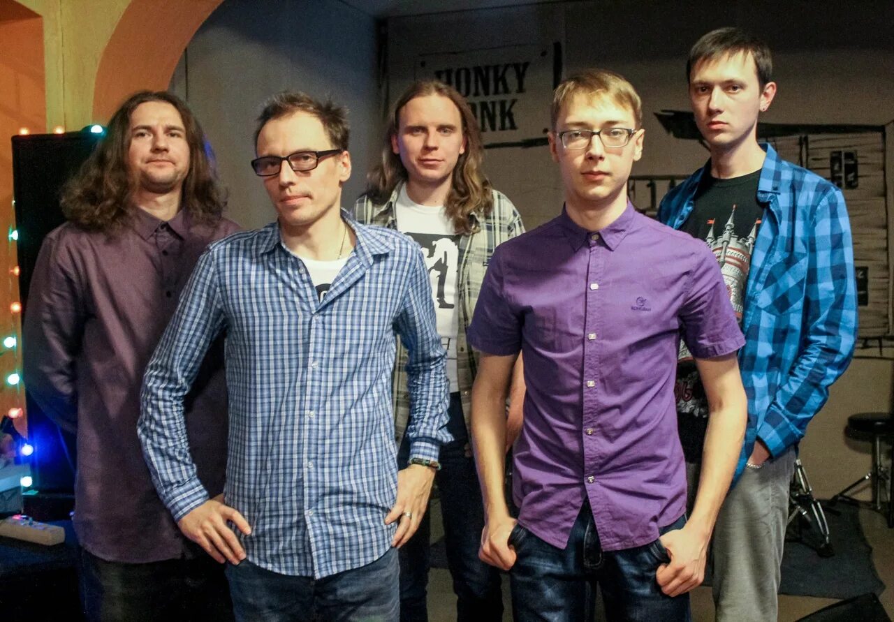 Ансамбль туман. Нестеров свинцовый туман. Рок группа туман пермь. Телевизор дым туман слушать. Ансамбль туман.