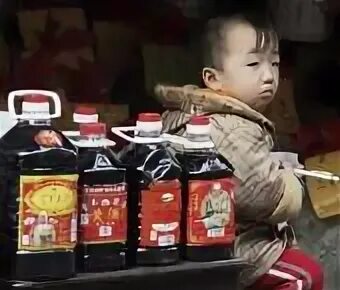 China pro