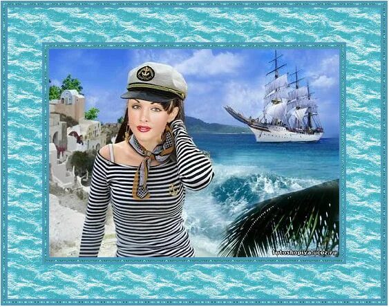 Моя морячка полищук. Газманов поет. Выпускной в морском стиле. Песня морячка в исполнении. Песня морячка в исполнении.