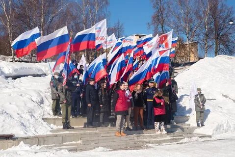 День воссоединения нов
