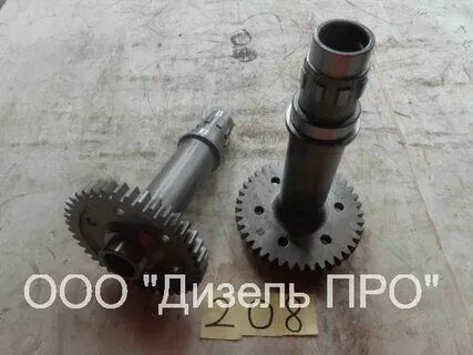Вал привода насосов
