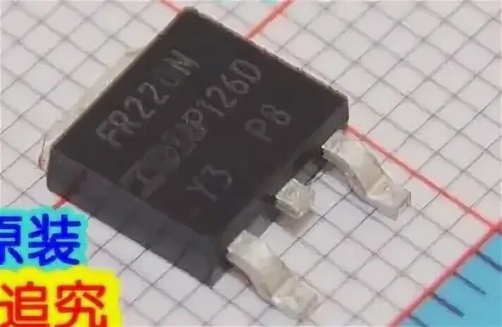 Fr 220. Fr 220. Lovol fr220d. Fr225d. Fr 220.