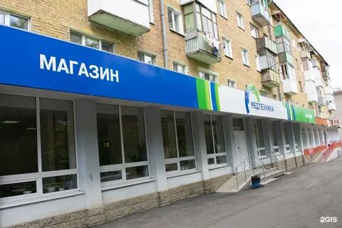 Кремлевская 28 уфа