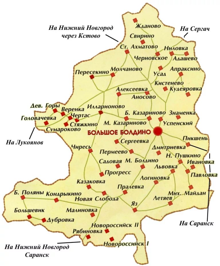 Карты б обл. Большое Болдино на карте Нижегородской области. Карта Большеболдинского района. Село Болдино Нижегородская область на карте. Карта Нижегородской обл с поселками.