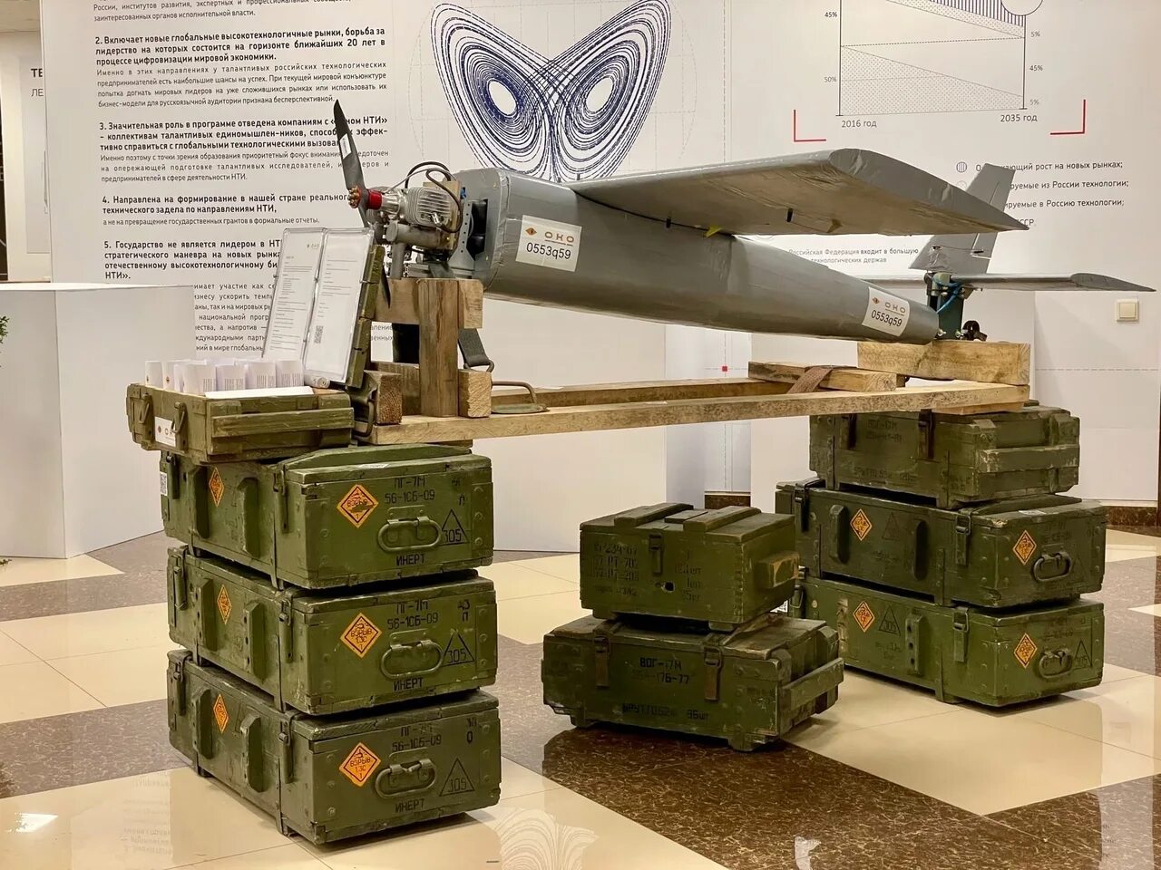 Кб око. Кб око. Кб око. Кб око. Кб око.