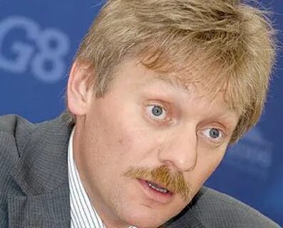 Песков усы