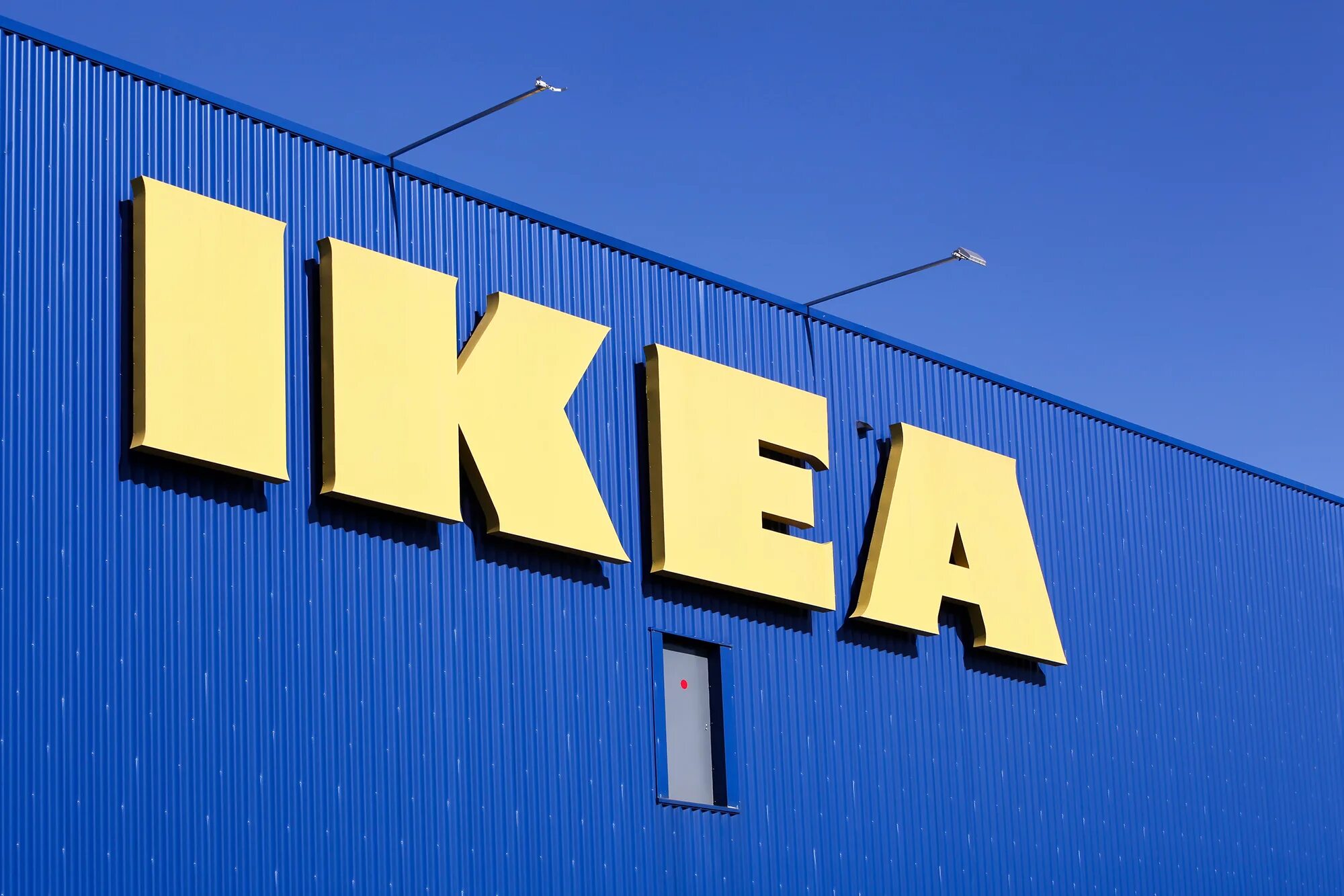 Магазин икеа в омске. Икеа фото магазина. Ikea магазин снаружи. Фотка икеа. Икеа спб.