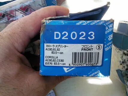 C d 2023
