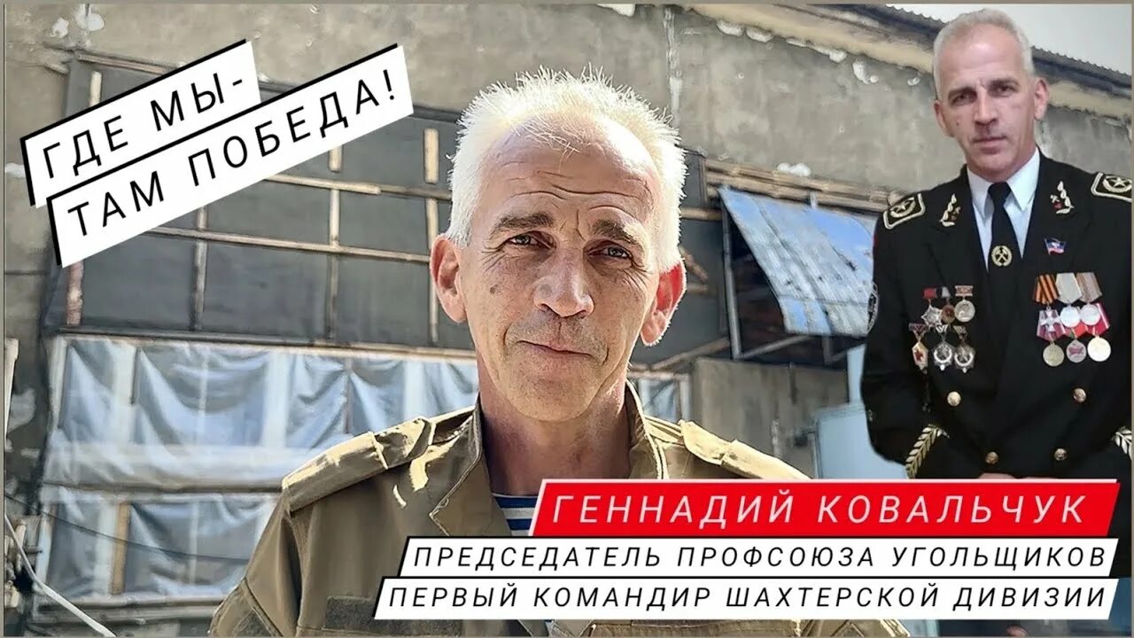 Где 14 мая