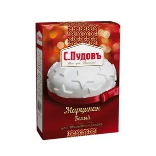 Виды пудов