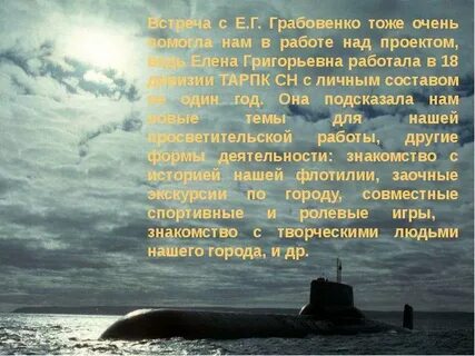 Тоже не очень