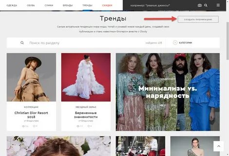 Шопинглайф негативные отзывы