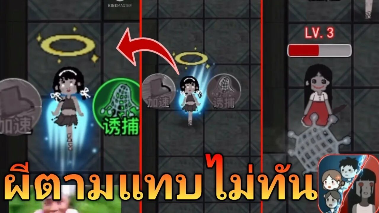 Взломана haunted. Взломанный haunted dorm. Взломана haunted. Haunted dorm в злом мод меню. Взломана haunted.