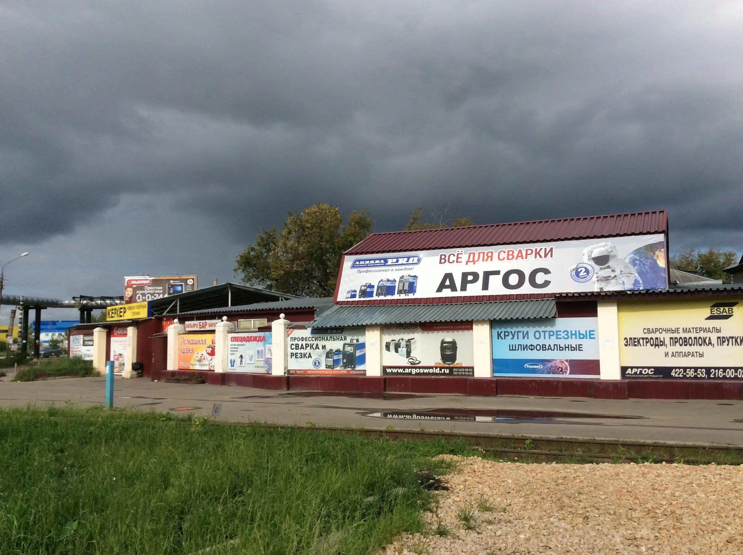 Где находится сормовский. Нижний новгород карта города. Сормовский район района нижнего новгорода. Кораблестроителей 3а. Сормово нижний новгород карта.