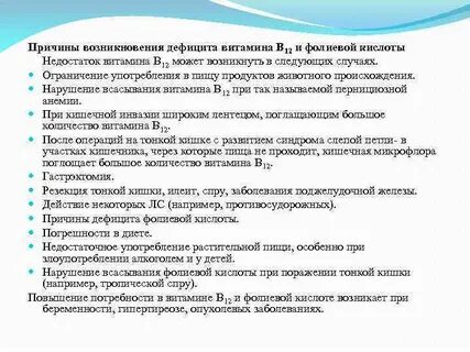 Нетропическая спру это