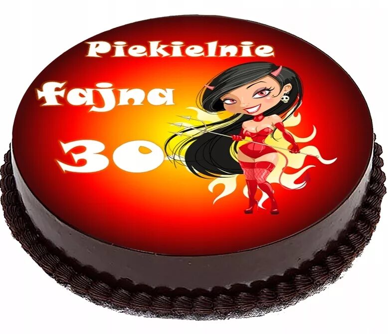 Торт вредина. Торт смит айленд. Торт маково малиновый. Прикольные надписи на торт девушке. Торт вредина.