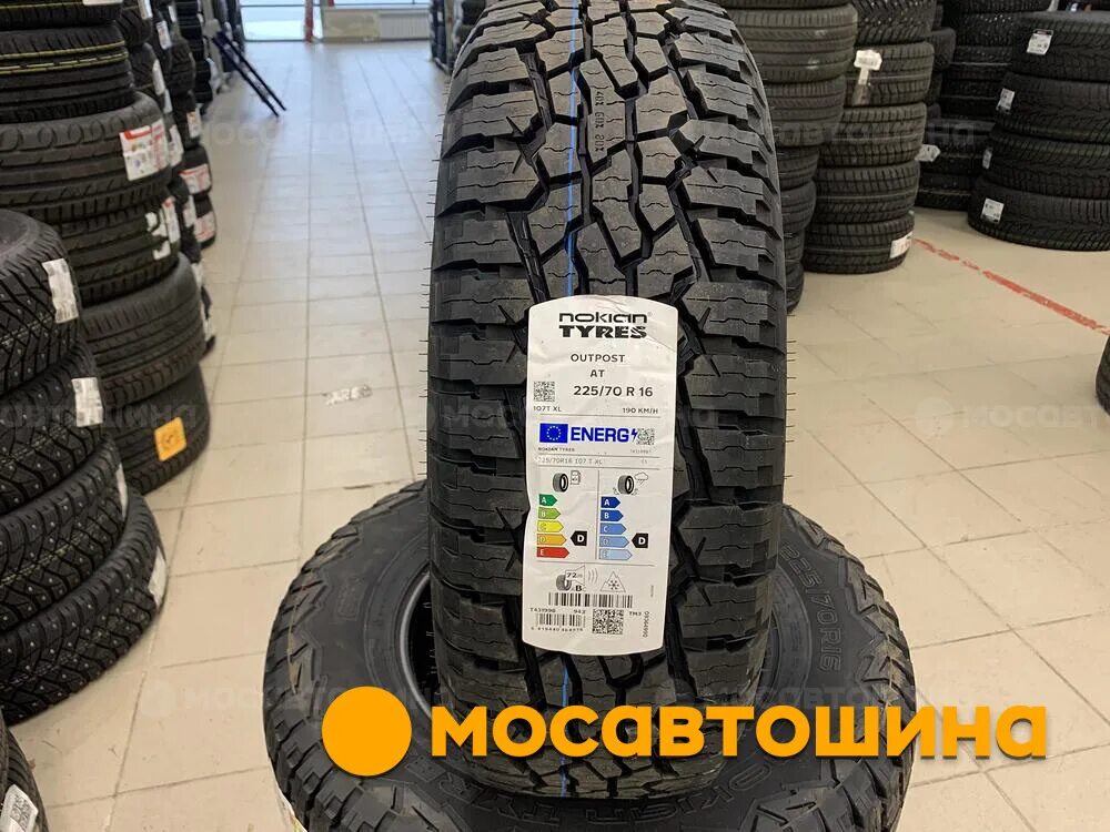 Nokian tyres outpost at 265/60 r18. Nokian tyres outpost at 225 70 r16. Нокиан оутпост ат 225/70 16. 225/45 r18 kumho wp71. Nokian tyres outpost at 225 70 r16.