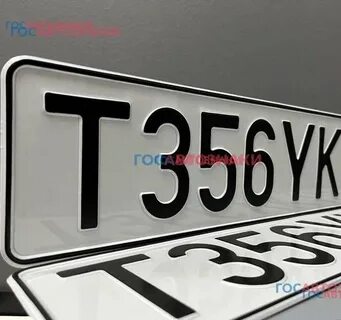 1500 знаков