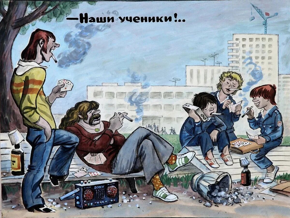 К ответу