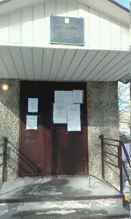 Приставы курчатов телефон
