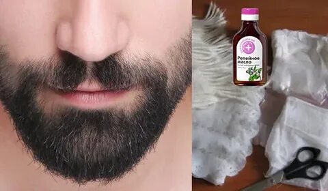 Щетина на поле