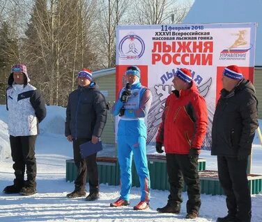 Скимаг