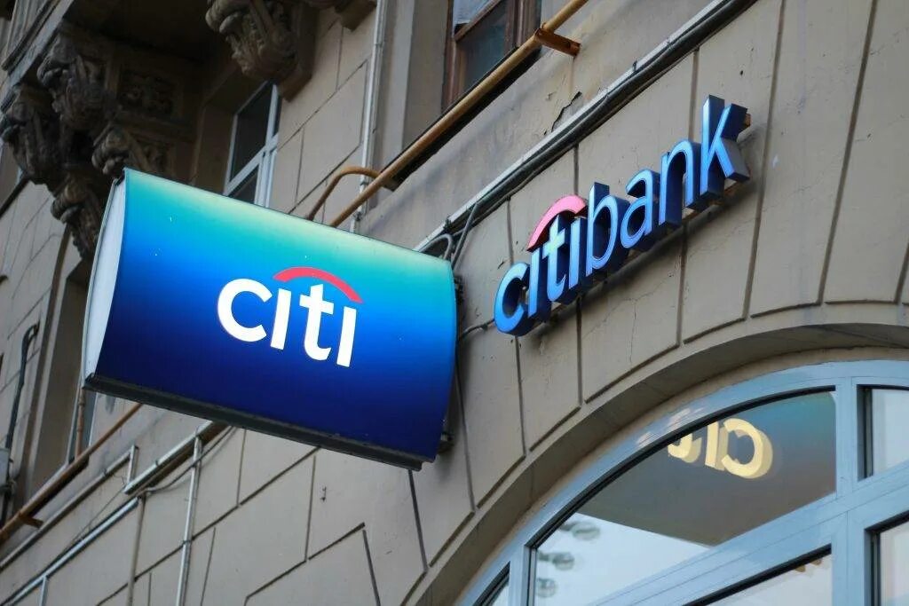 Ситибанк. Ситибанк американский банк. Ситибанк Москва. Citibank логотип.