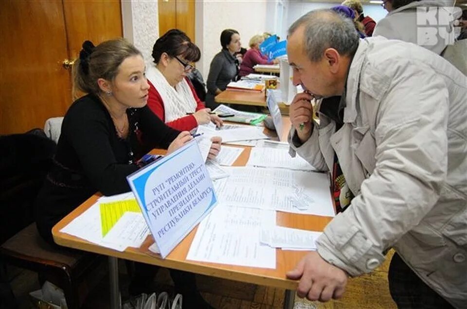 Работа пенсионеров гомель свежие вакансии. Ярмарка вакансий для пенсионеров. Мини-ярмарка вакансий в центре занятости. Ярмарка вакансий Тула. Ярмарка вакансий медицинский университет.